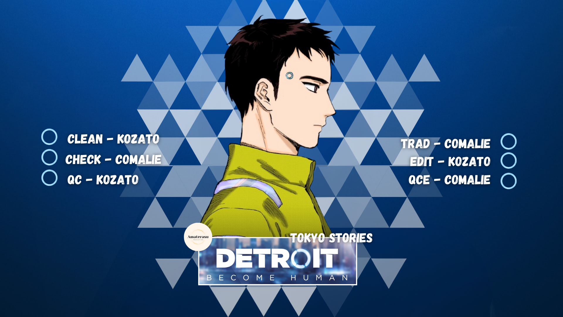 Detroit: Become Human - Tokyo Stories Chapitre 1 第3页
