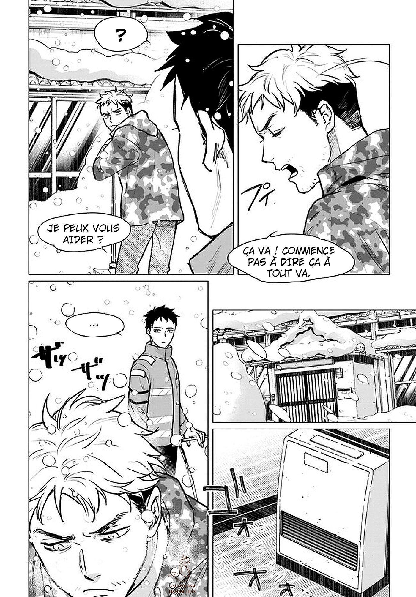 Detroit: Become Human - Tokyo Stories Chapitre 1 第21页