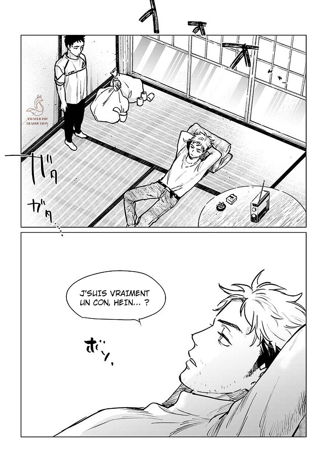 Detroit: Become Human - Tokyo Stories Chapitre 1 第22页