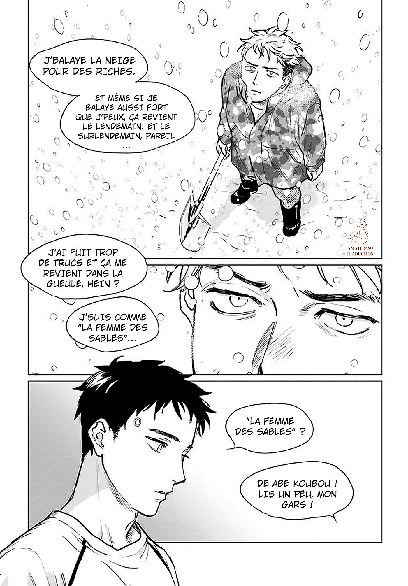 Detroit: Become Human - Tokyo Stories Chapitre 1 第23页