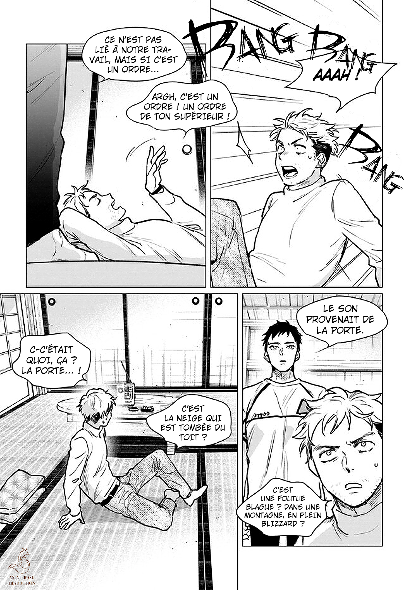 Detroit: Become Human - Tokyo Stories Chapitre 1 第24页
