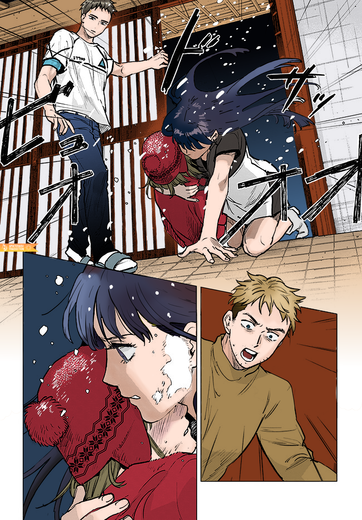 Detroit: Become Human - Tokyo Stories Chapitre 1 第27页