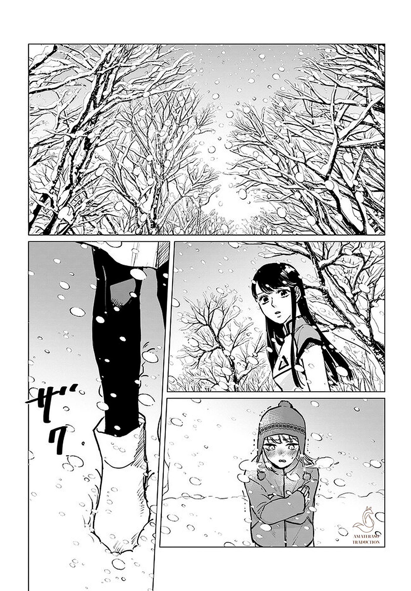 Detroit: Become Human - Tokyo Stories Chapitre 1 第5页