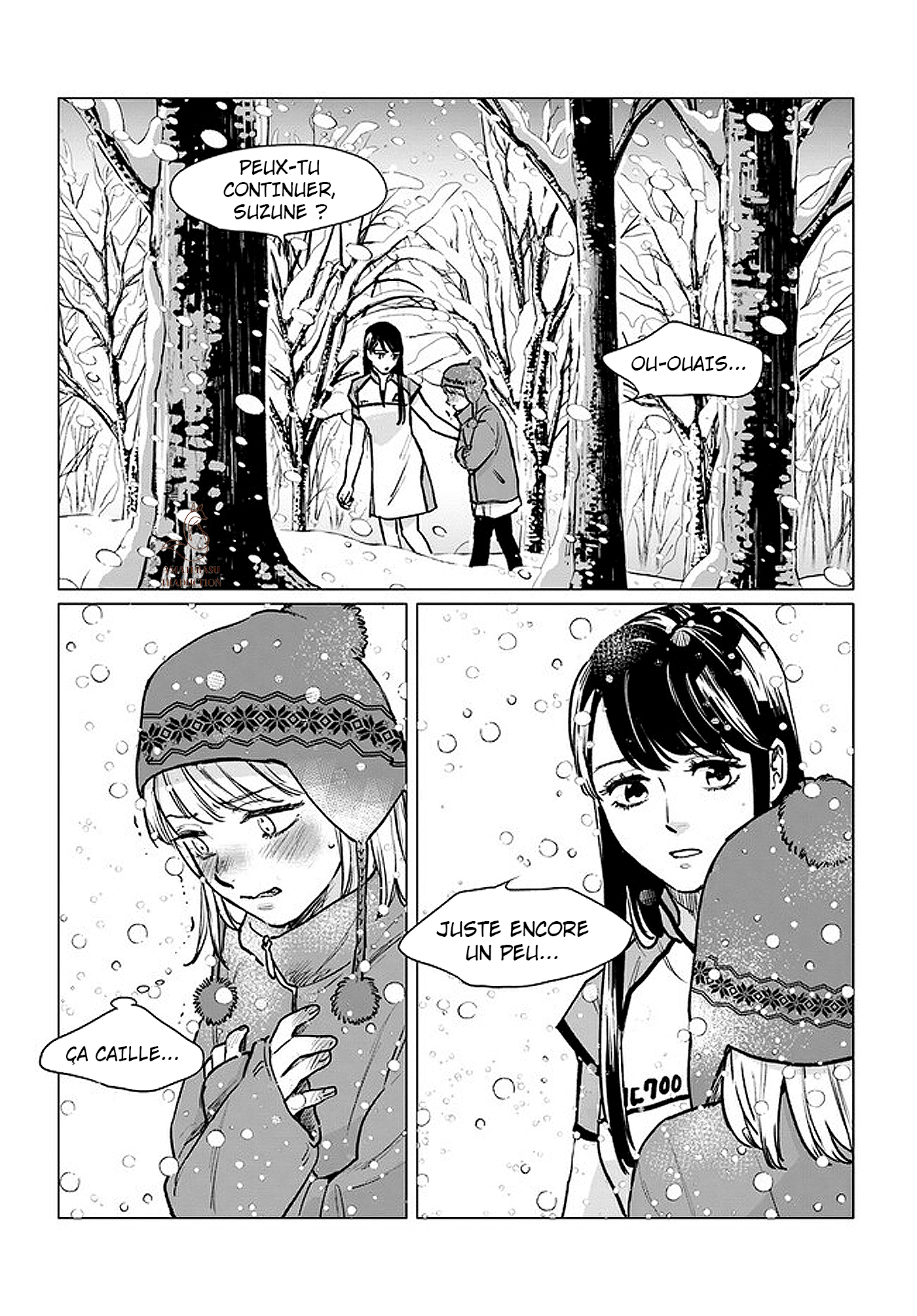 Detroit: Become Human - Tokyo Stories Chapitre 1 第6页