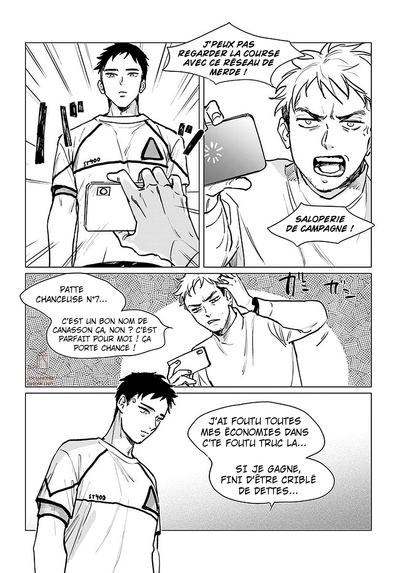Detroit: Become Human - Tokyo Stories Chapitre 1 第10页