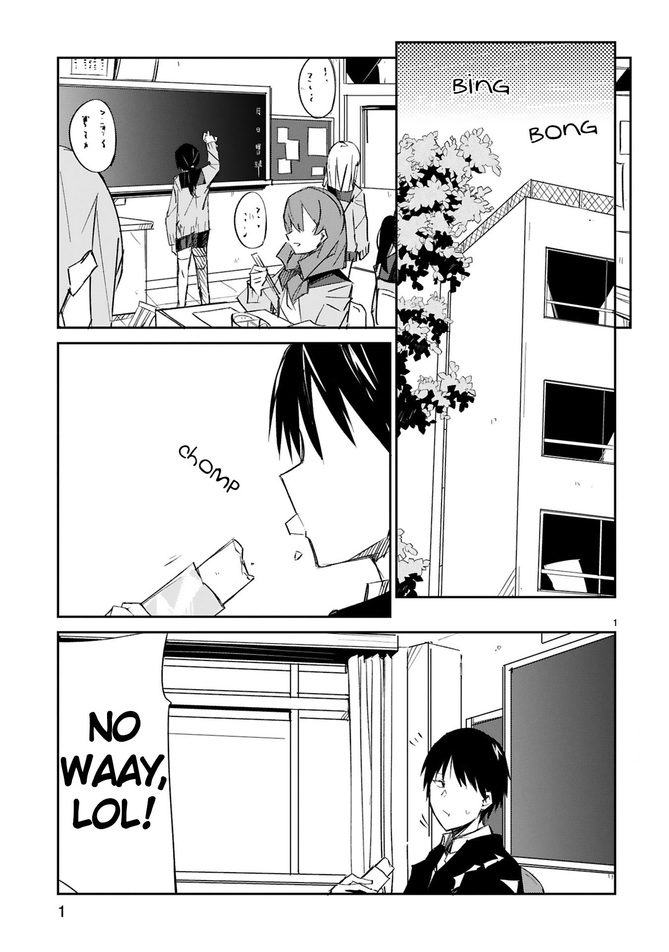 Zaako Zako Zako Zako Sensei Oneshot 第1页