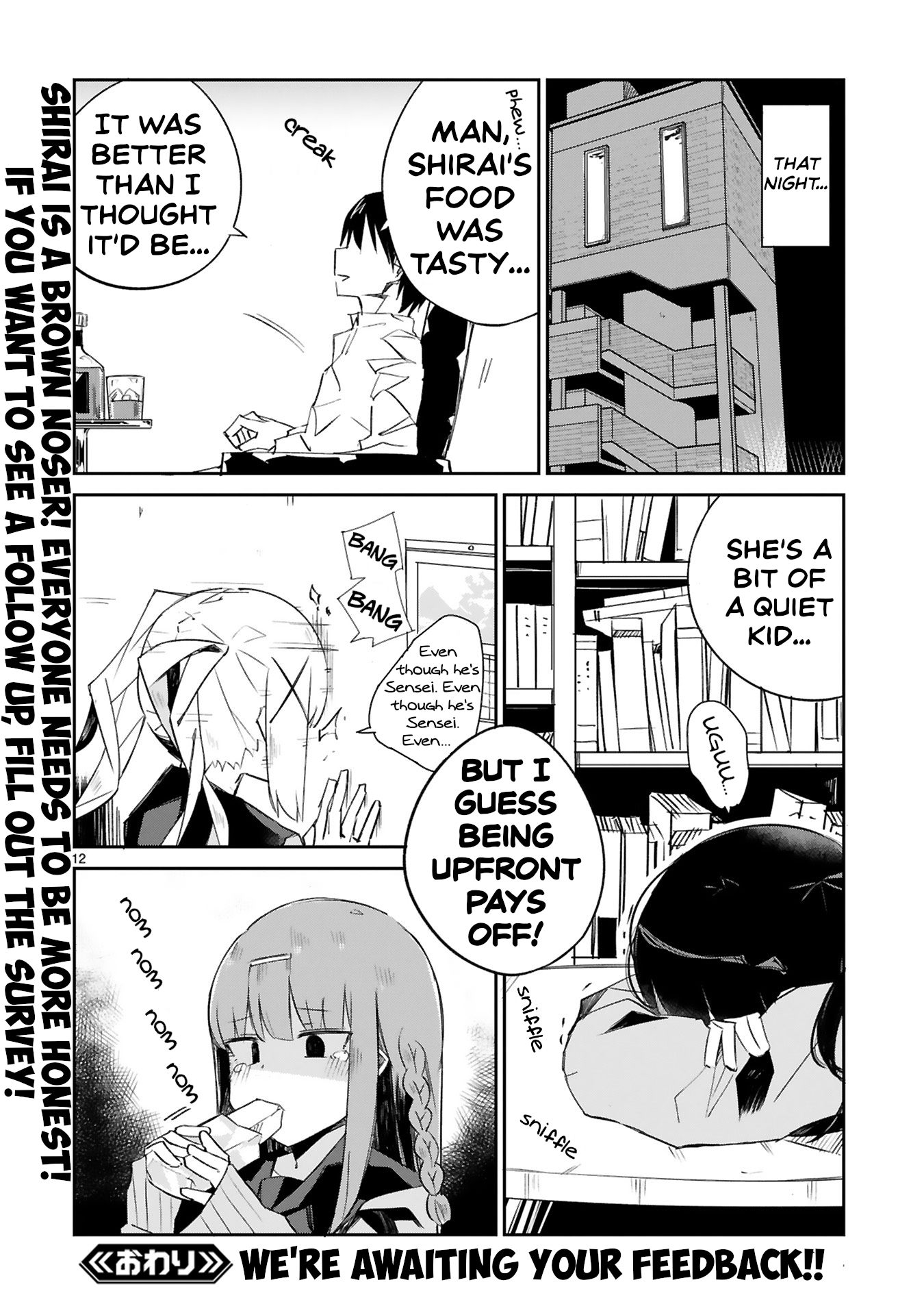 Zaako Zako Zako Zako Sensei Oneshot 第12页
