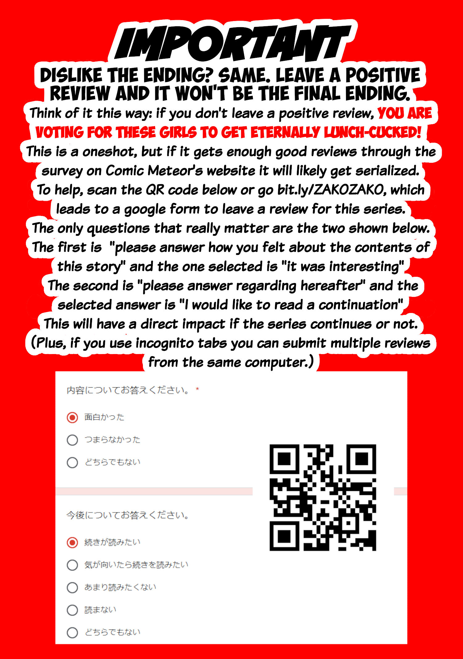 Zaako Zako Zako Zako Sensei Oneshot 第13页