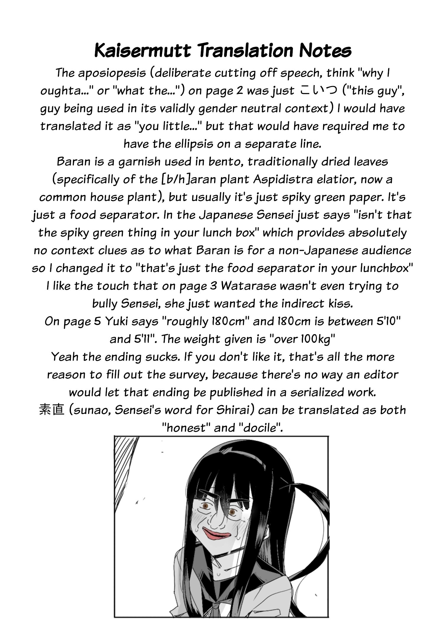 Zaako Zako Zako Zako Sensei Oneshot 第14页
