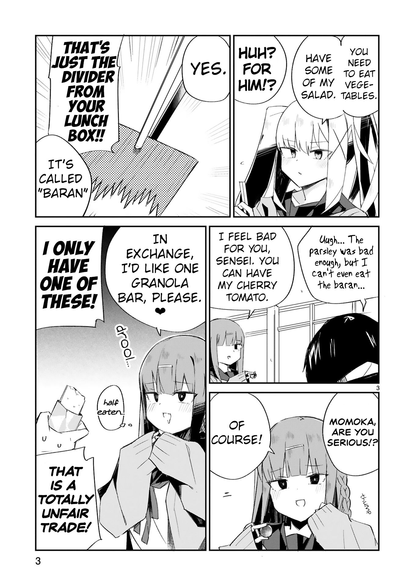 Zaako Zako Zako Zako Sensei Oneshot 第3页