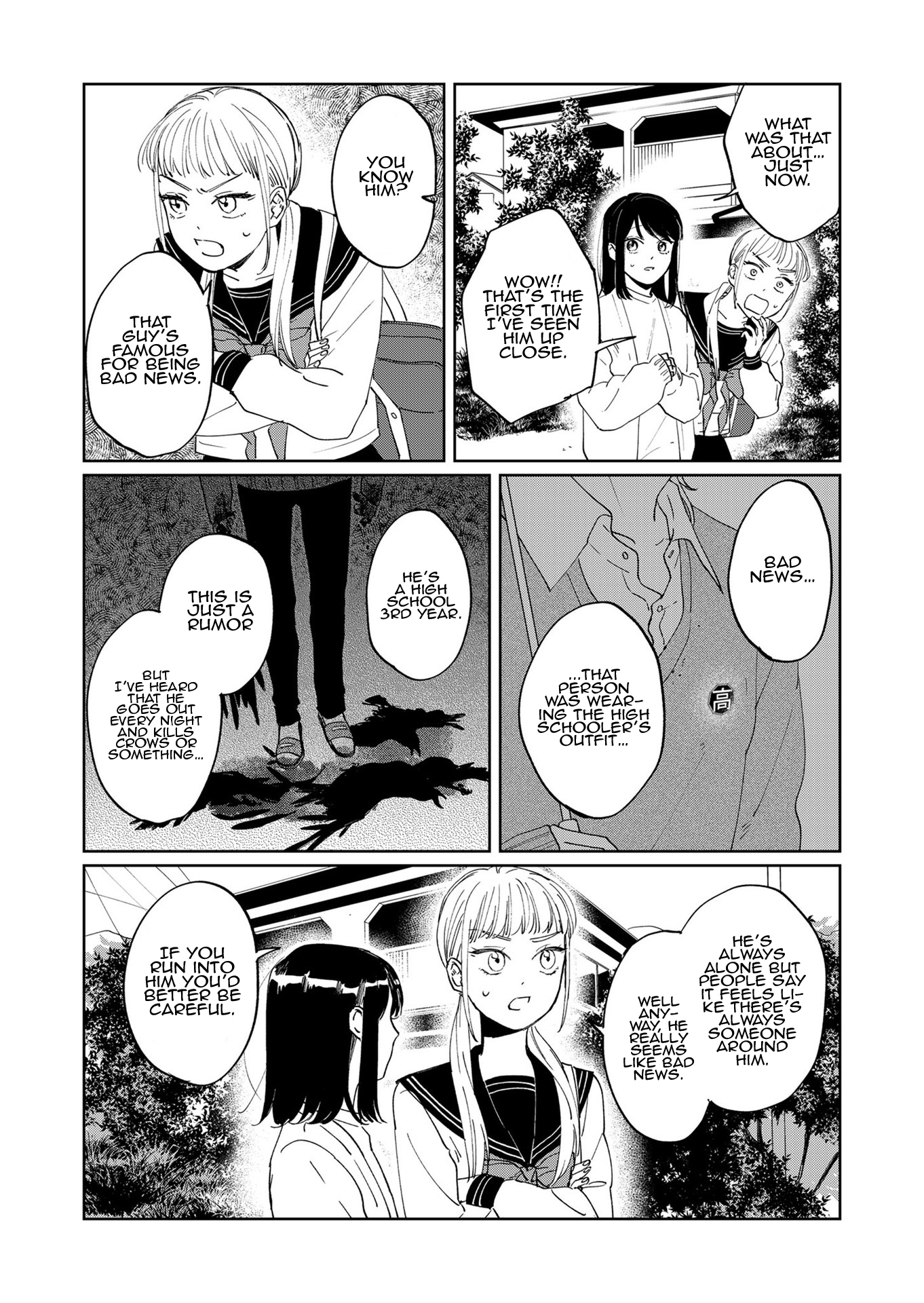 Kuro Hitsuji no Ayumi Vol. 1 Ch. 2 第12页