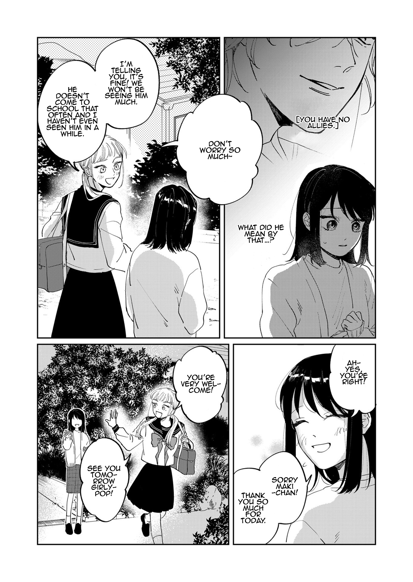 Kuro Hitsuji no Ayumi Vol. 1 Ch. 2 第13页