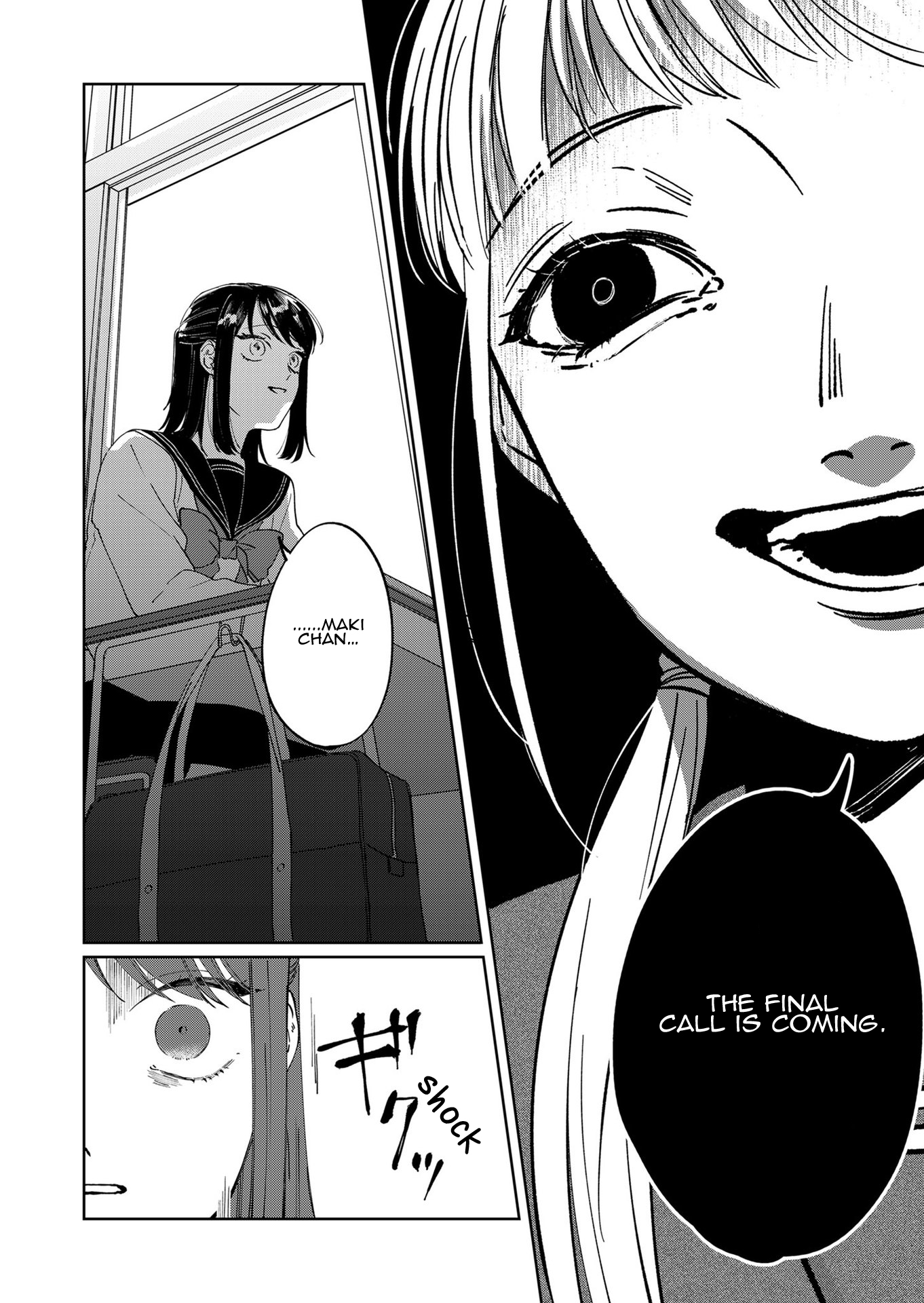 Kuro Hitsuji no Ayumi Vol. 1 Ch. 2 第15页