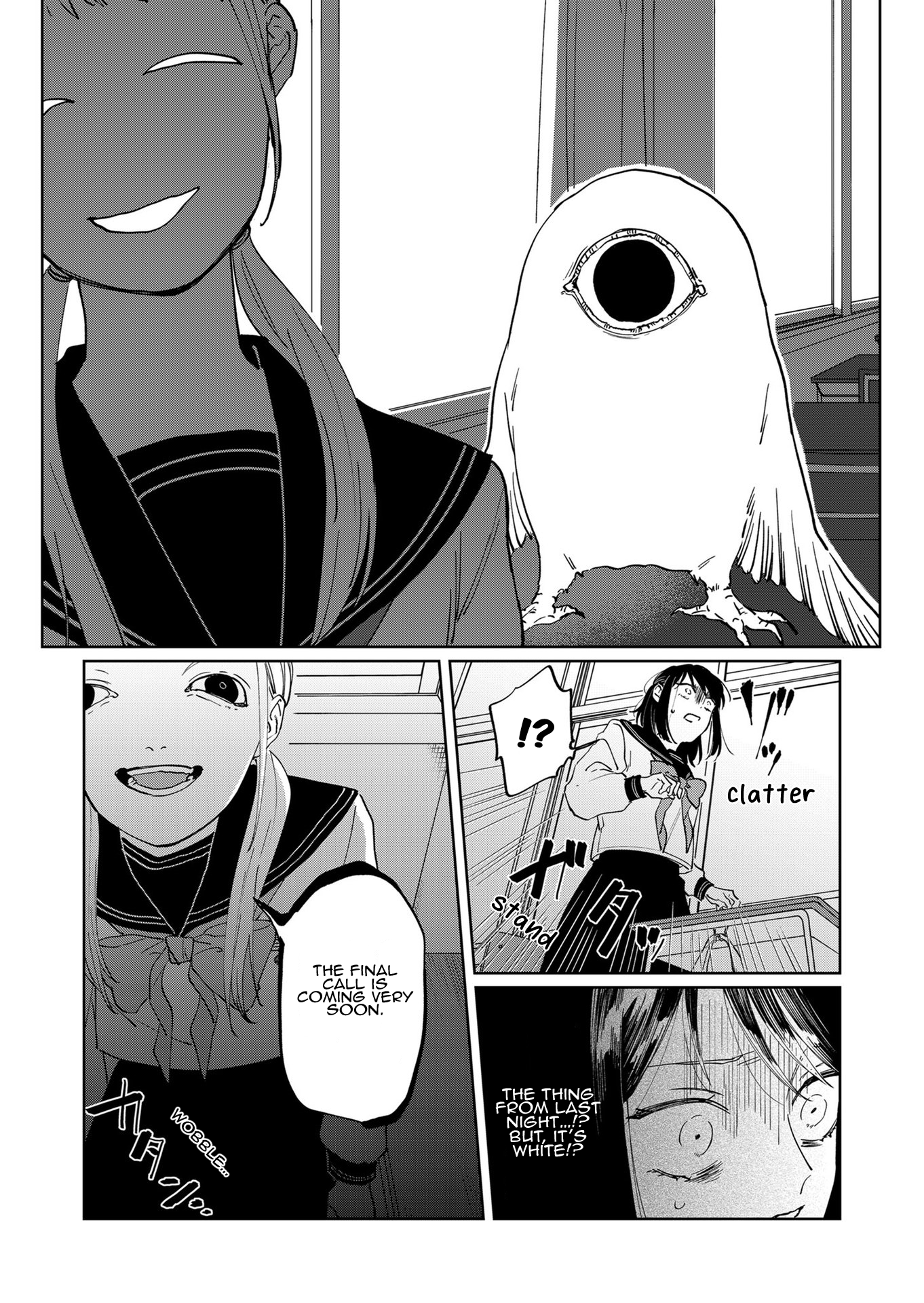 Kuro Hitsuji no Ayumi Vol. 1 Ch. 2 第16页