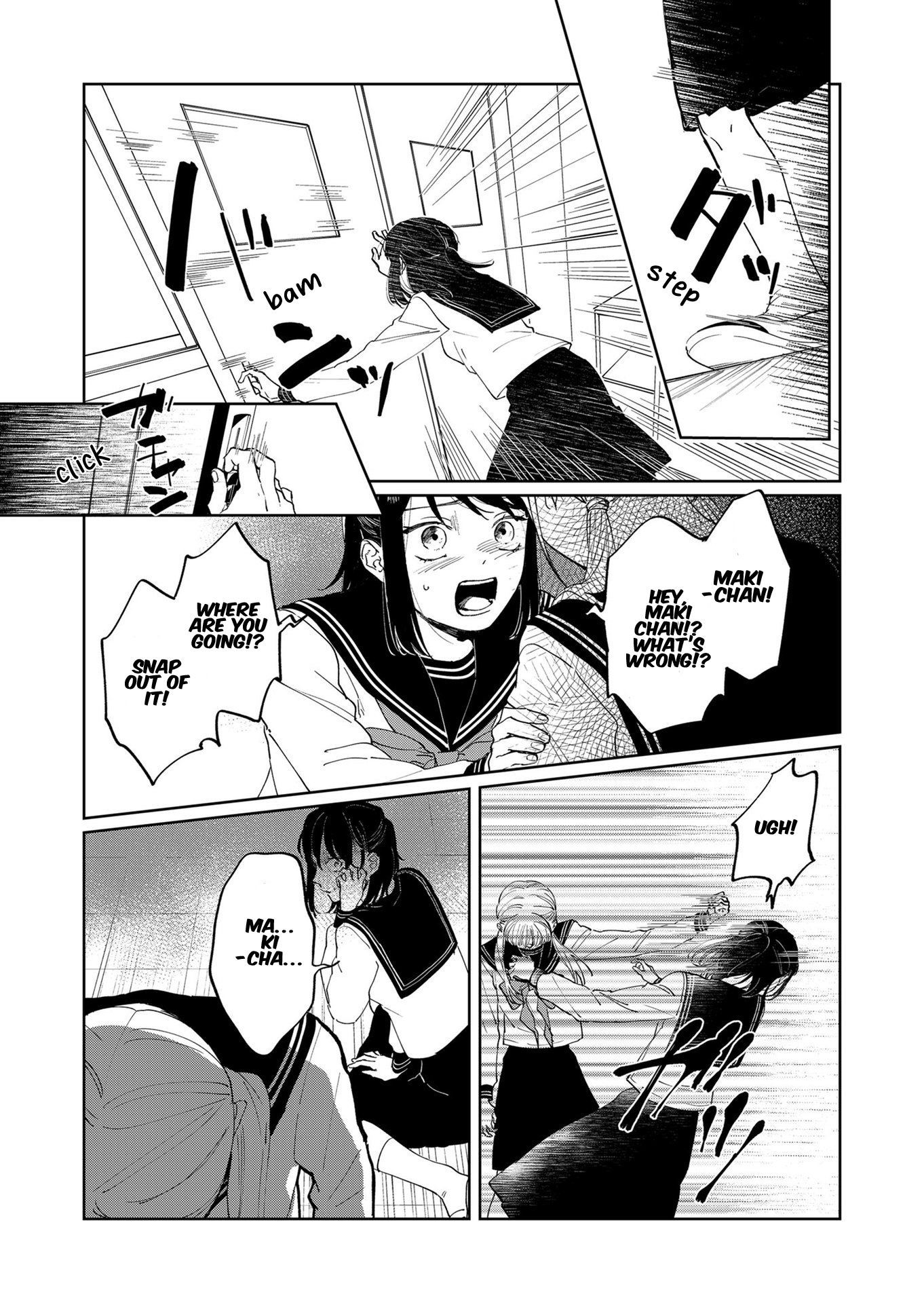 Kuro Hitsuji no Ayumi Vol. 1 Ch. 2 第19页