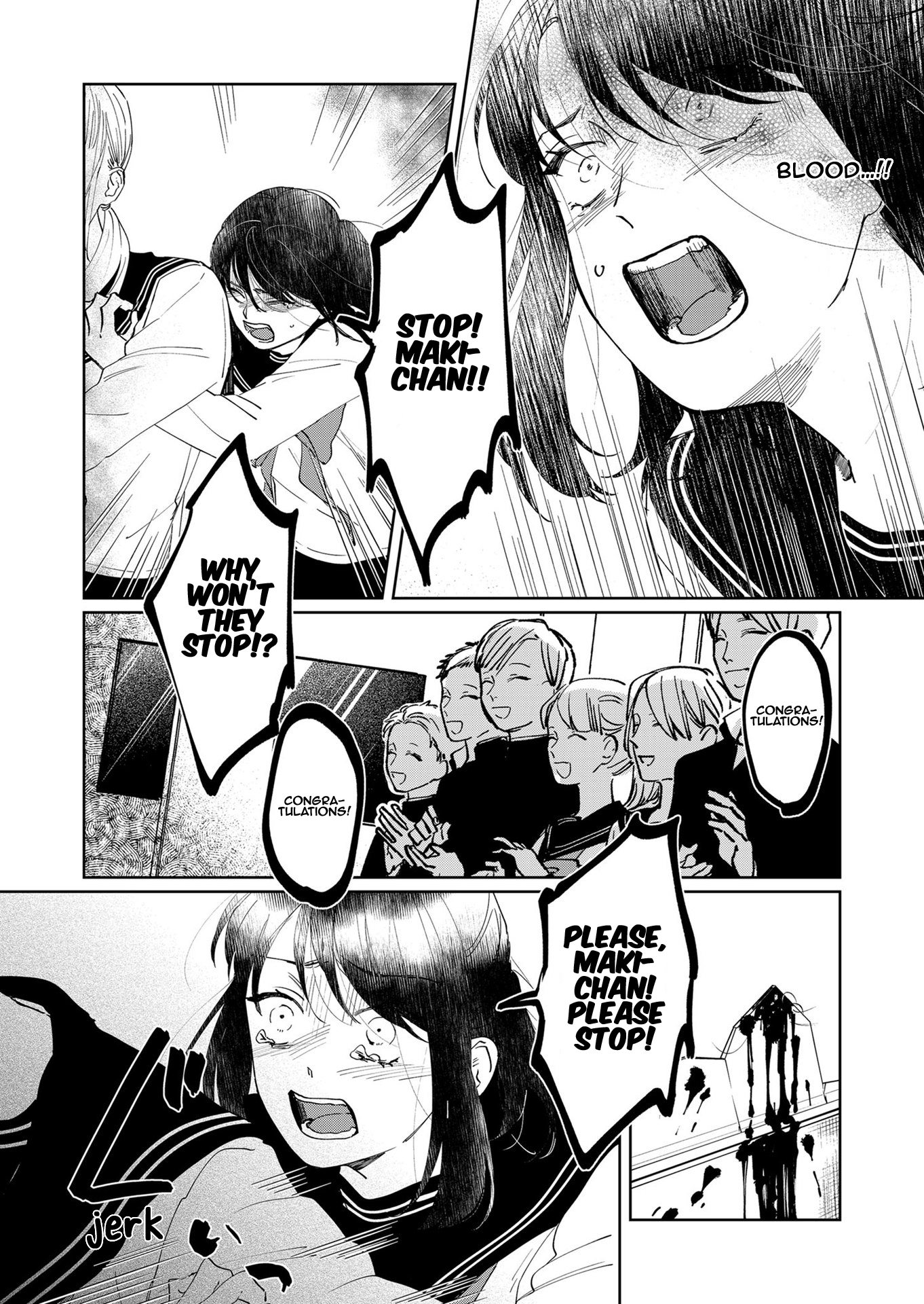 Kuro Hitsuji no Ayumi Vol. 1 Ch. 2 第21页