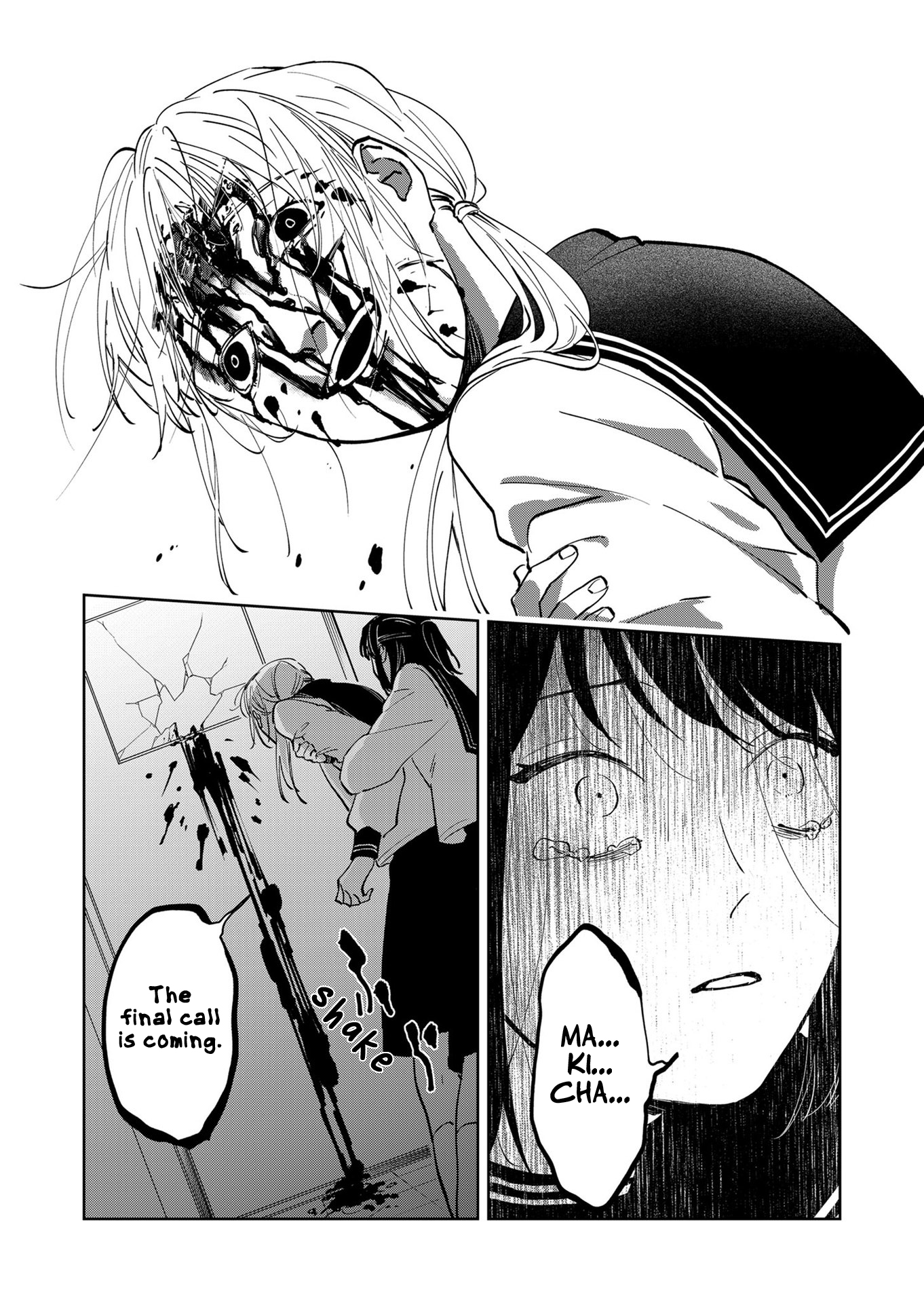 Kuro Hitsuji no Ayumi Vol. 1 Ch. 2 第22页
