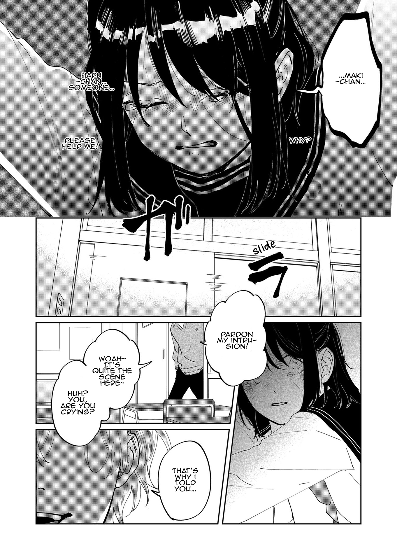 Kuro Hitsuji no Ayumi Vol. 1 Ch. 2 第23页
