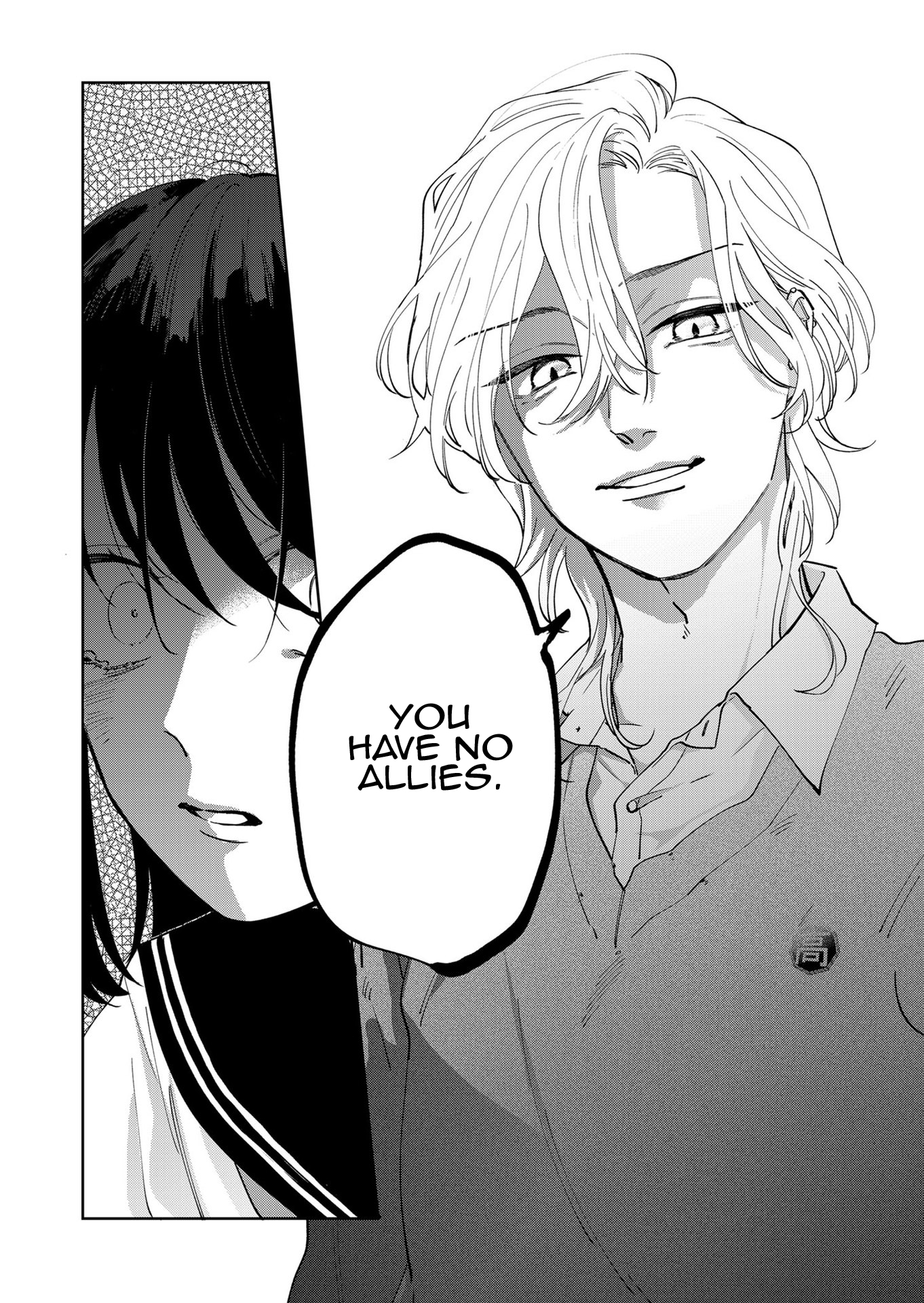 Kuro Hitsuji no Ayumi Vol. 1 Ch. 2 第24页