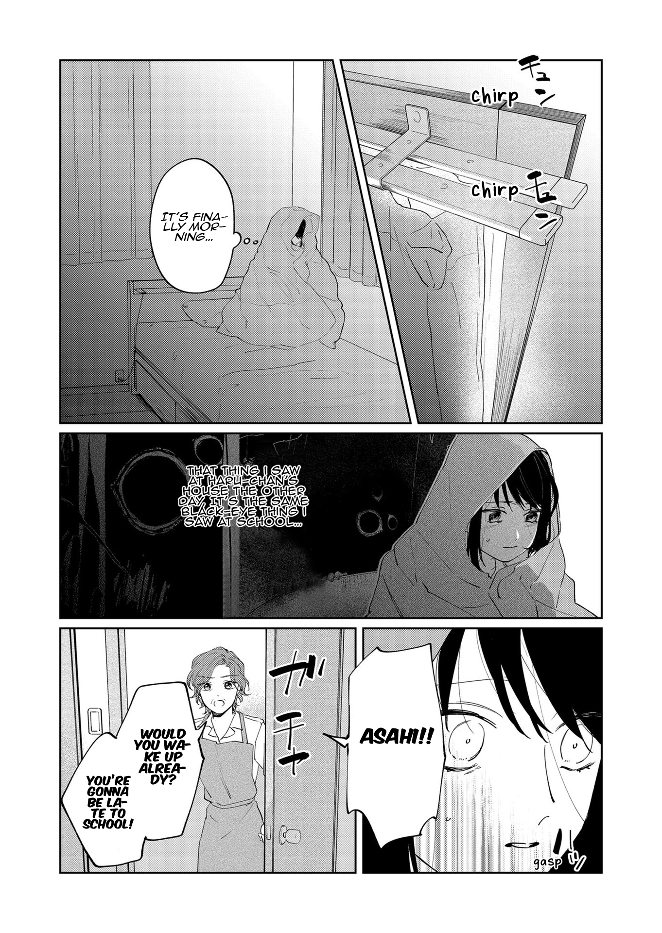Kuro Hitsuji no Ayumi Vol. 1 Ch. 2 第4页