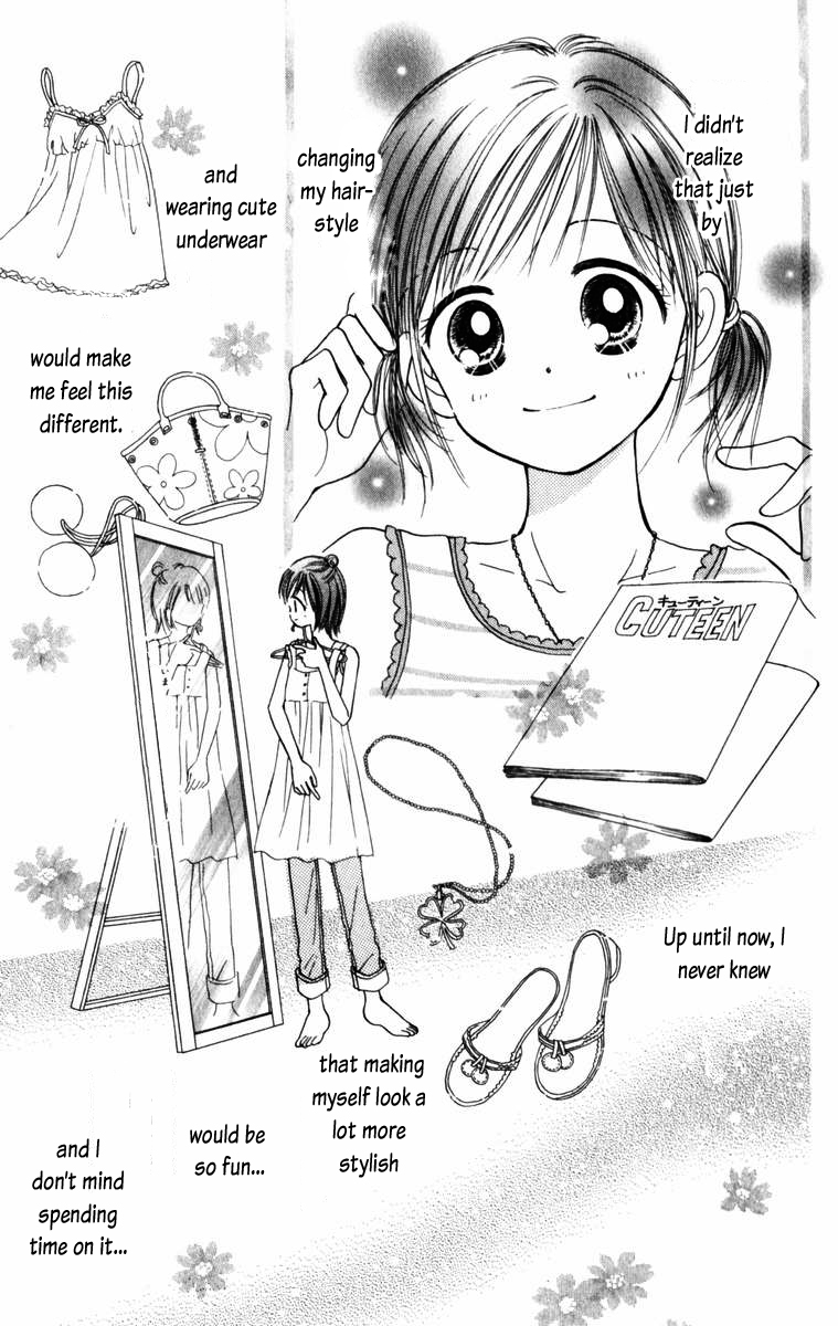 Kira Kira 100% Vol. 1 Ch. 2 第11页