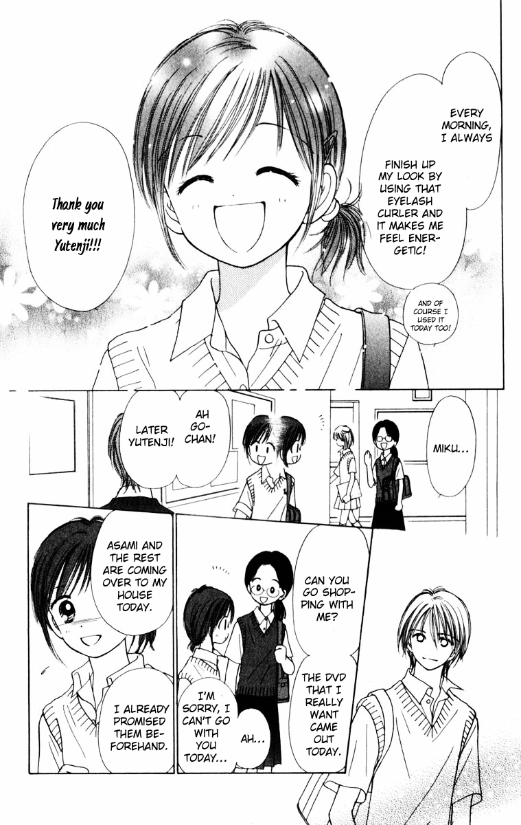 Kira Kira 100% Vol. 1 Ch. 2 第13页