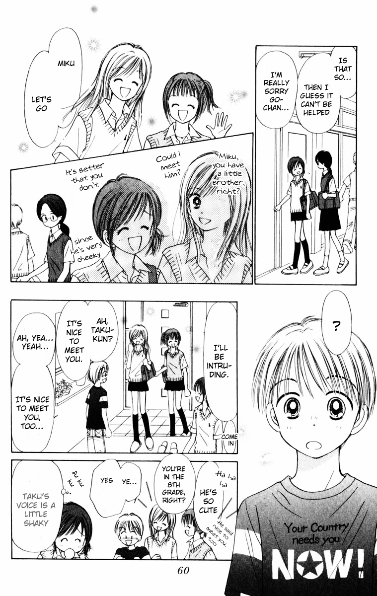 Kira Kira 100% Vol. 1 Ch. 2 第14页