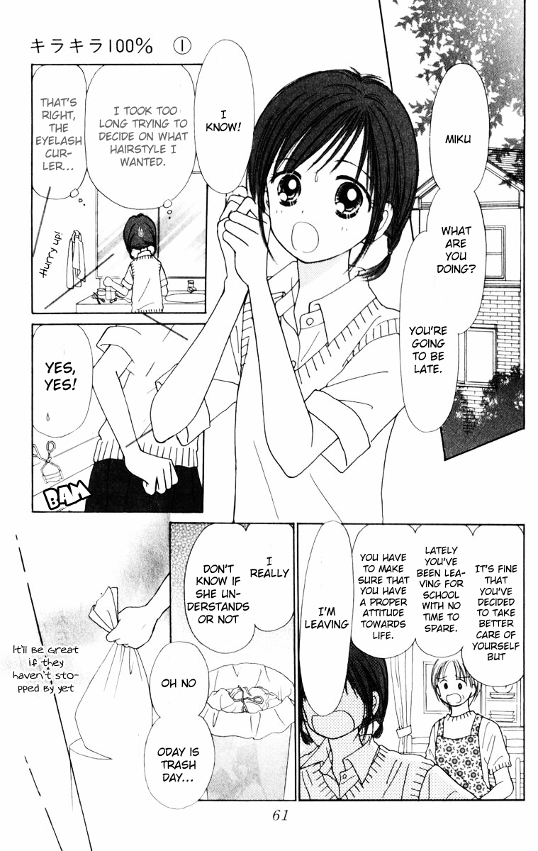 Kira Kira 100% Vol. 1 Ch. 2 第15页
