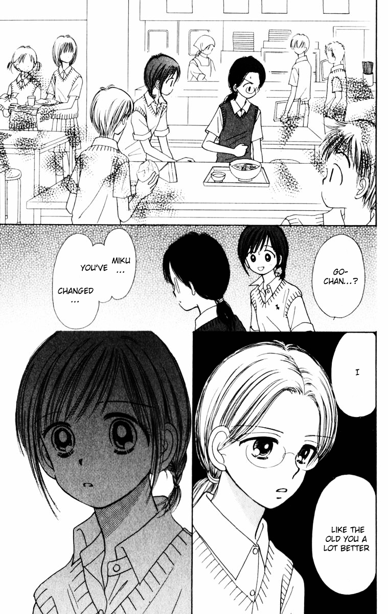 Kira Kira 100% Vol. 1 Ch. 2 第17页