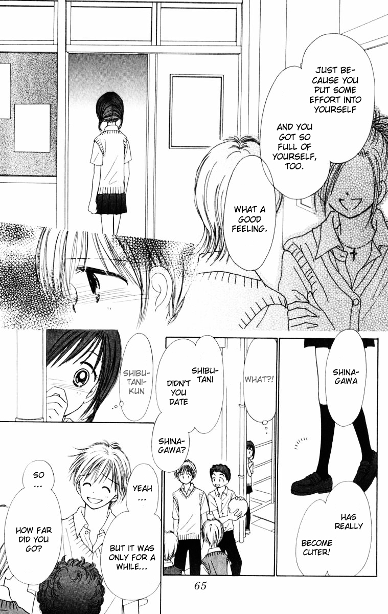 Kira Kira 100% Vol. 1 Ch. 2 第19页