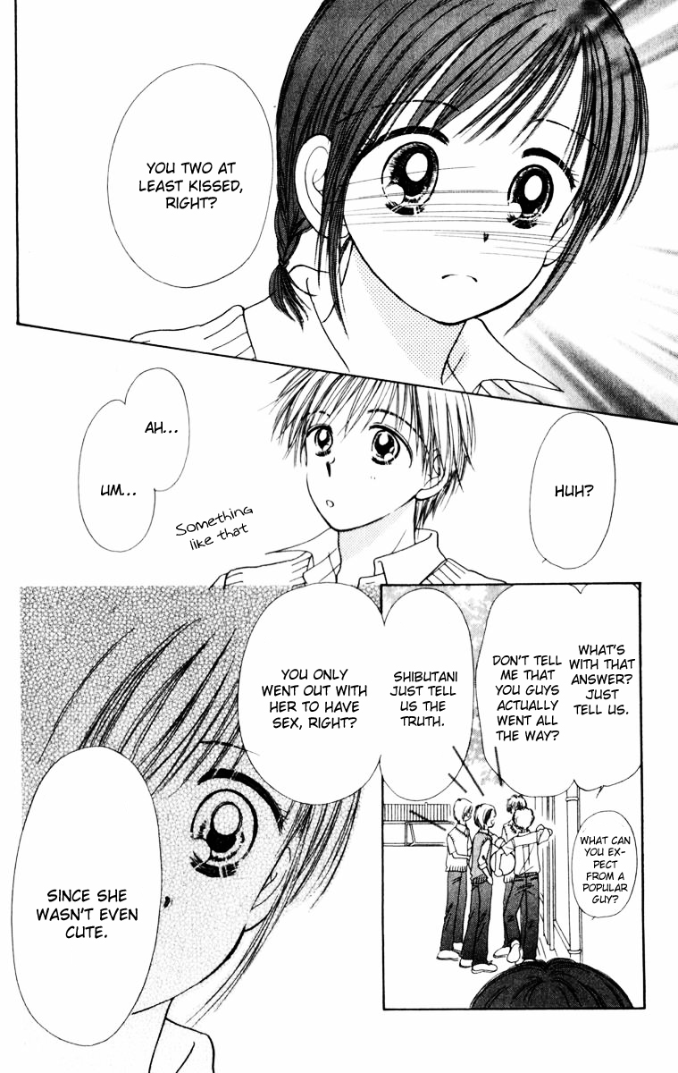 Kira Kira 100% Vol. 1 Ch. 2 第20页