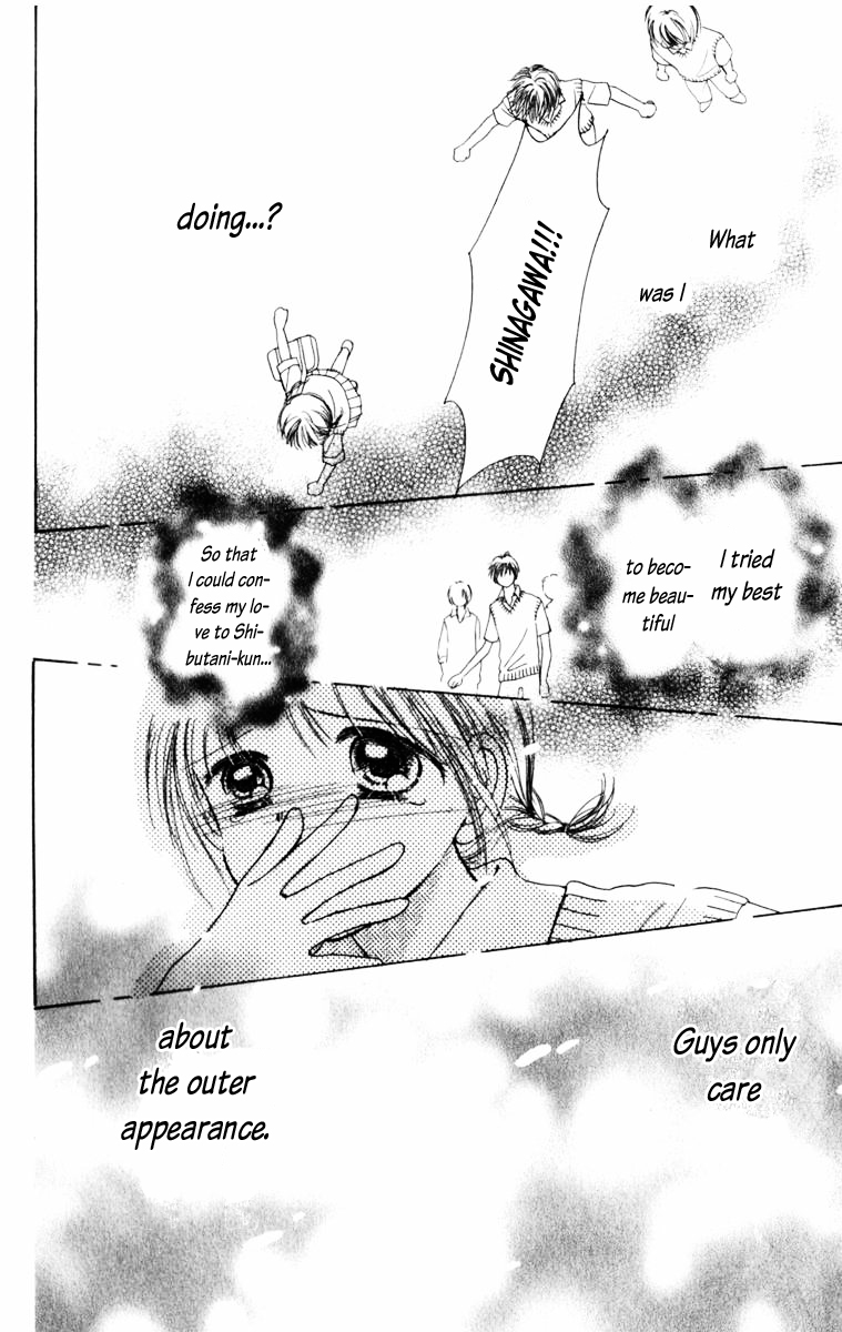 Kira Kira 100% Vol. 1 Ch. 2 第22页