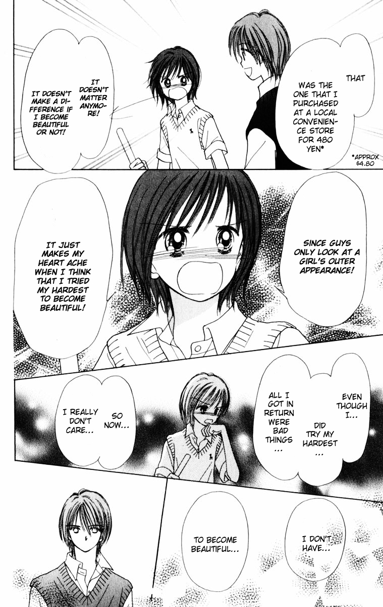 Kira Kira 100% Vol. 1 Ch. 2 第26页
