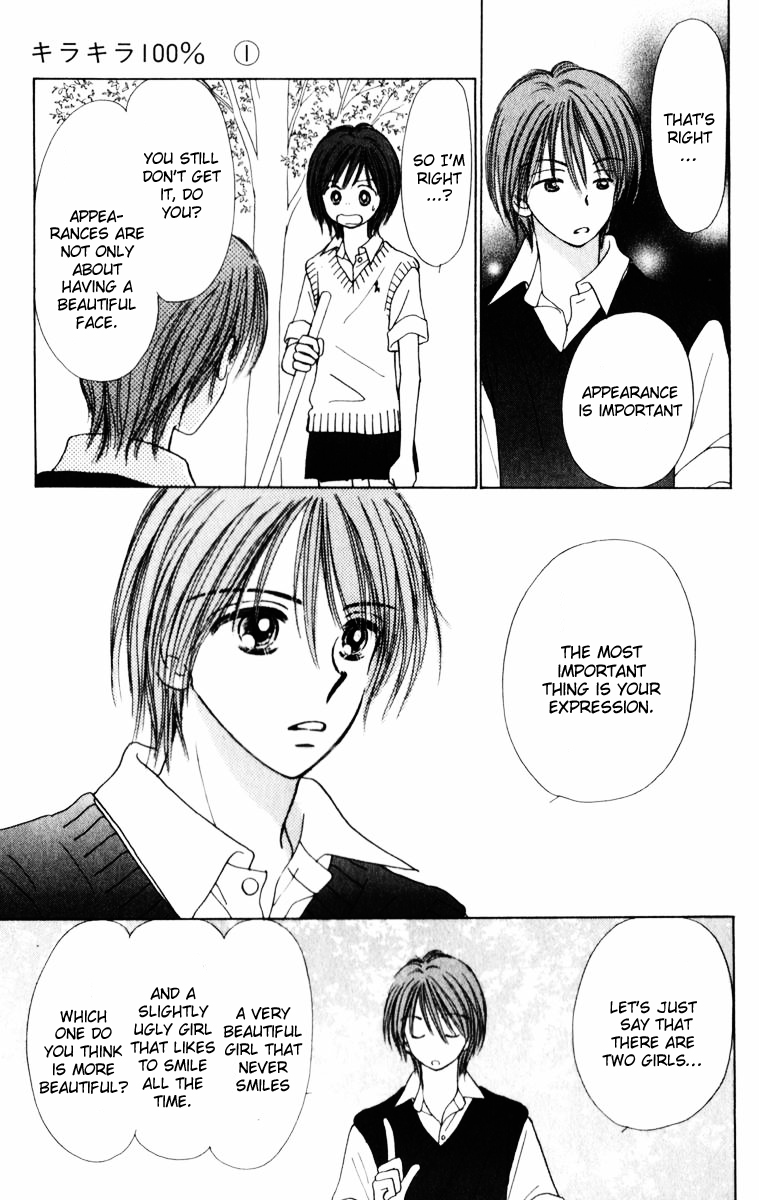 Kira Kira 100% Vol. 1 Ch. 2 第27页