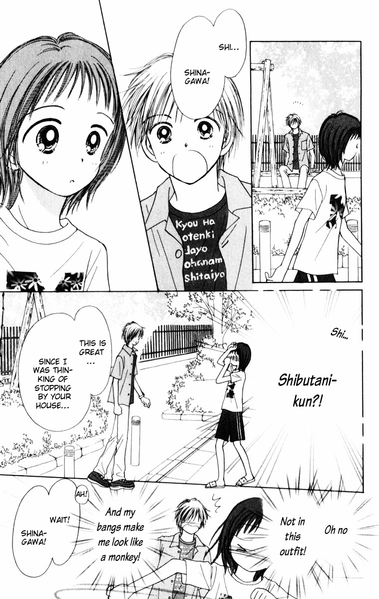 Kira Kira 100% Vol. 1 Ch. 2 第31页