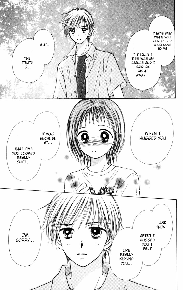 Kira Kira 100% Vol. 1 Ch. 2 第33页