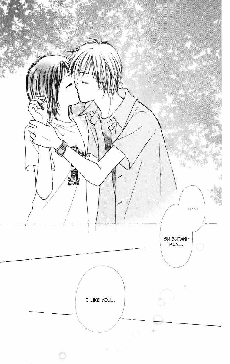 Kira Kira 100% Vol. 1 Ch. 2 第39页