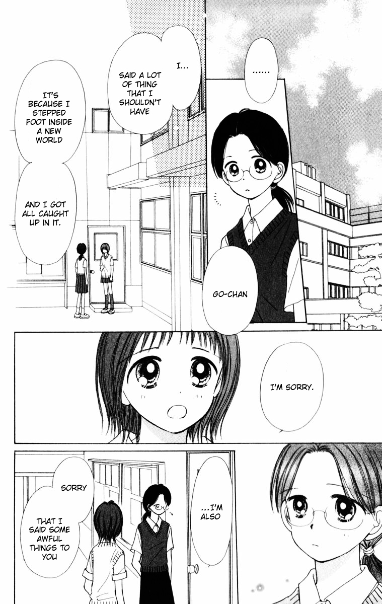 Kira Kira 100% Vol. 1 Ch. 2 第40页