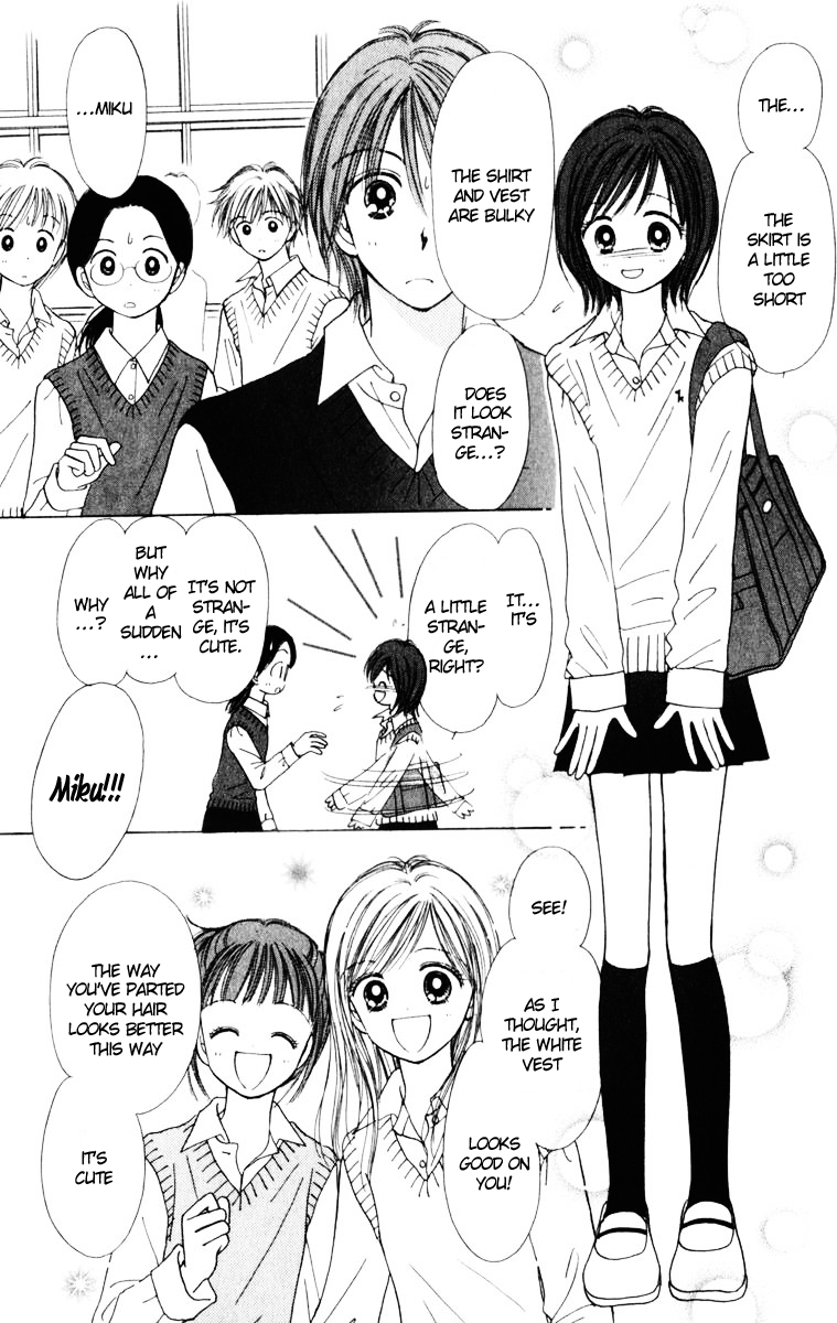Kira Kira 100% Vol. 1 Ch. 2 第5页