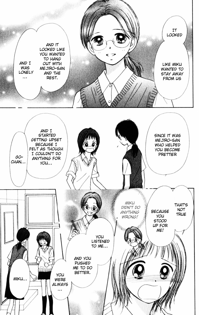 Kira Kira 100% Vol. 1 Ch. 2 第41页