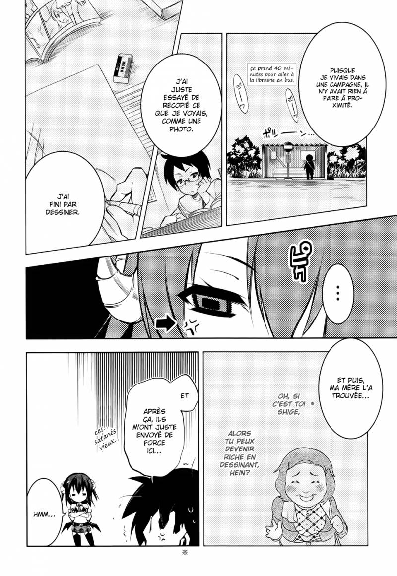 Ikebukuro Hatsu, Zensekai Yuki! Cérémonie d'Entrée à l'École 第11页