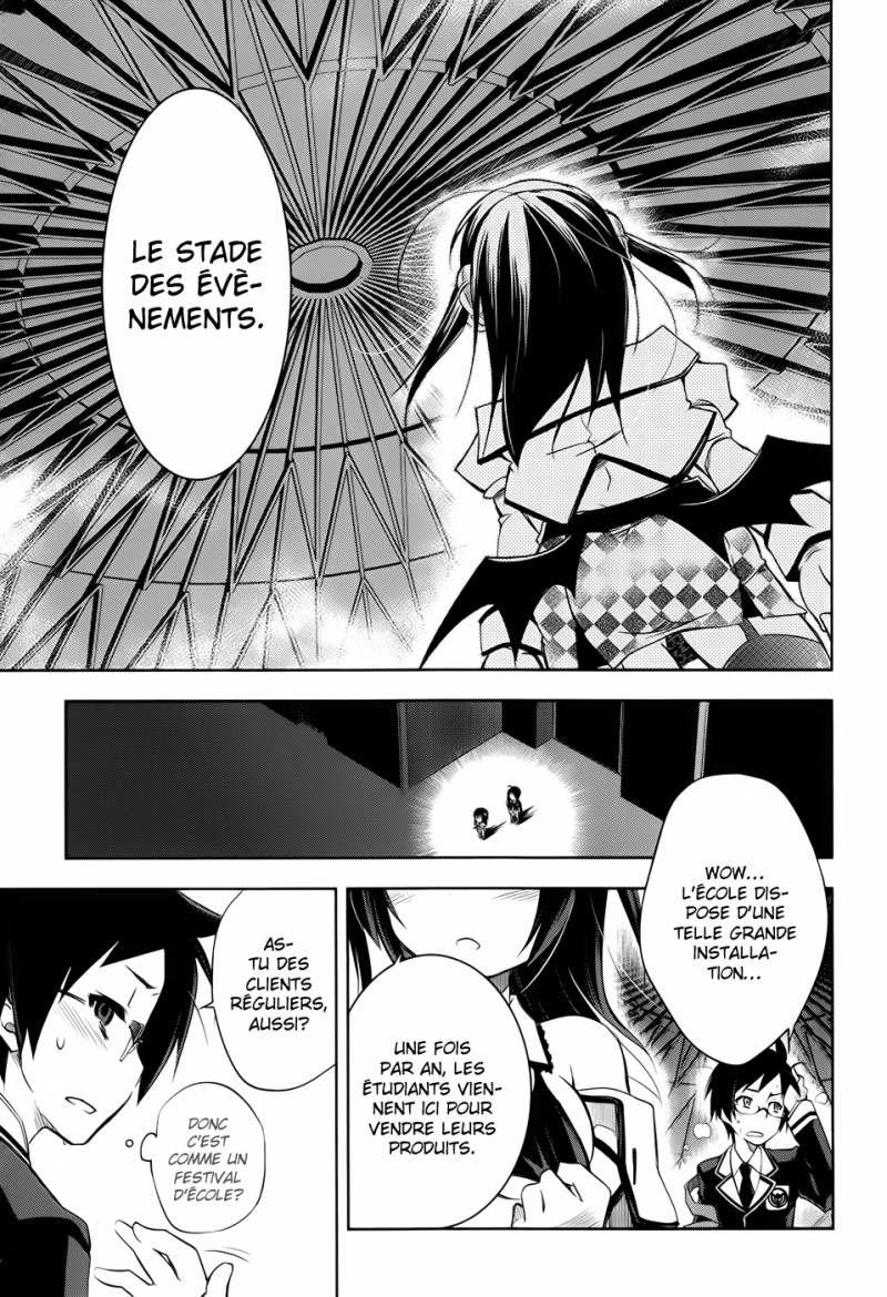 Ikebukuro Hatsu, Zensekai Yuki! Cérémonie d'Entrée à l'École 第20页