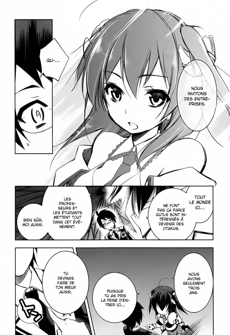 Ikebukuro Hatsu, Zensekai Yuki! Cérémonie d'Entrée à l'École 第21页