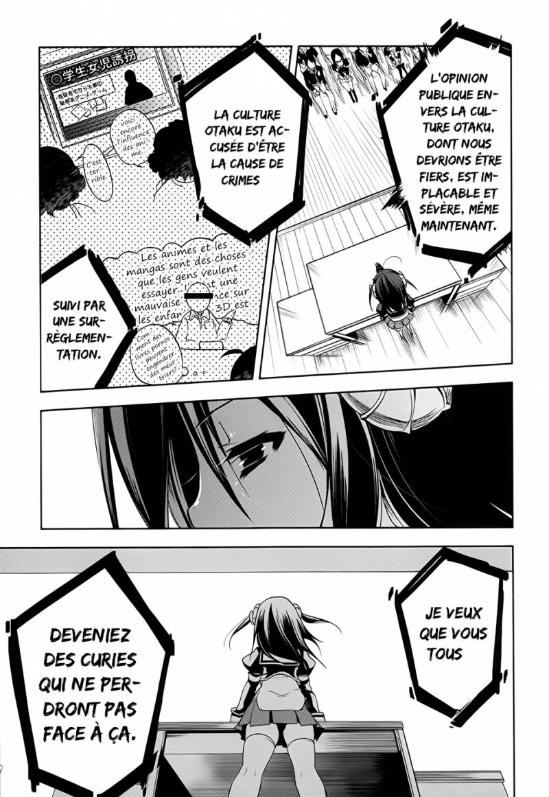 Ikebukuro Hatsu, Zensekai Yuki! Cérémonie d'Entrée à l'École 第25页