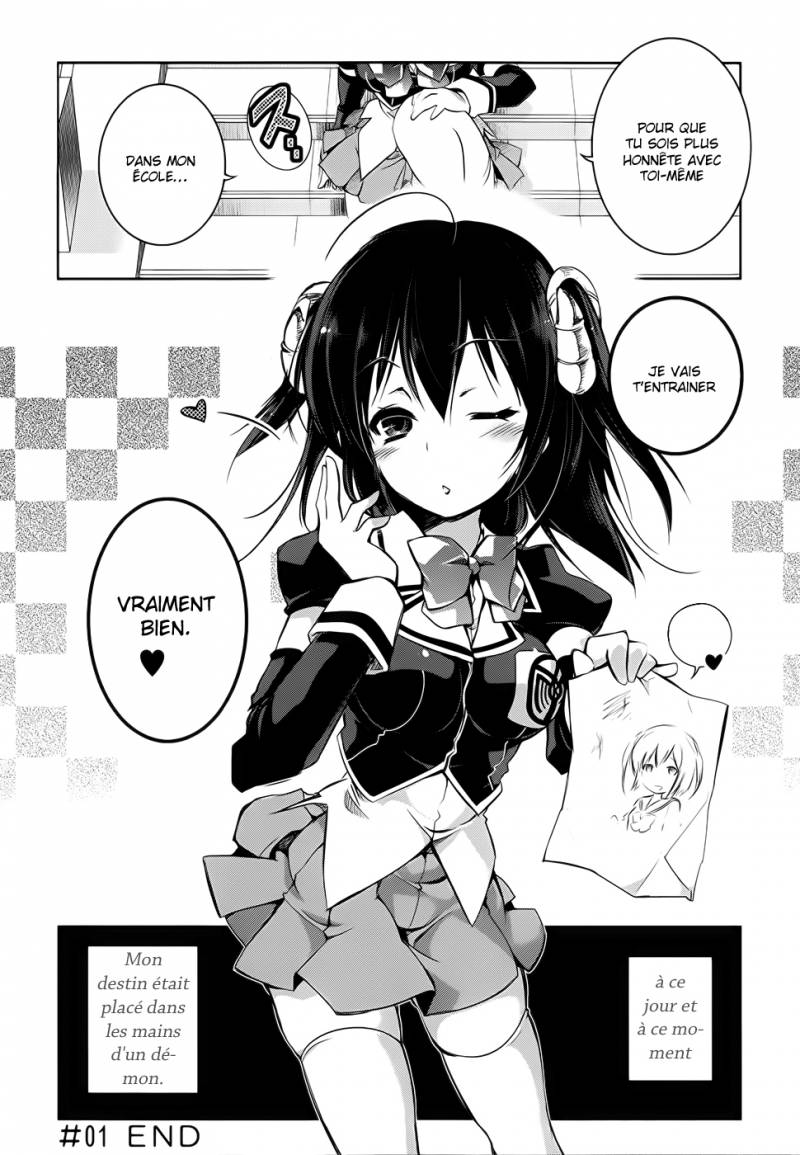 Ikebukuro Hatsu, Zensekai Yuki! Cérémonie d'Entrée à l'École 第29页