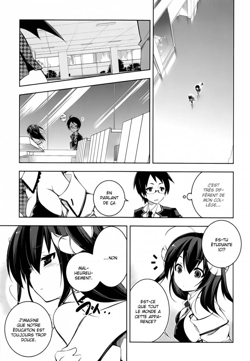 Ikebukuro Hatsu, Zensekai Yuki! Cérémonie d'Entrée à l'École 第8页