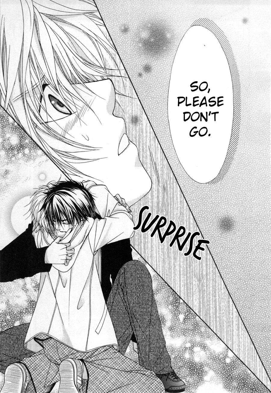 Shinshikyoutei wo Musubou! Vol. 1 Ch. 1.2 第22页