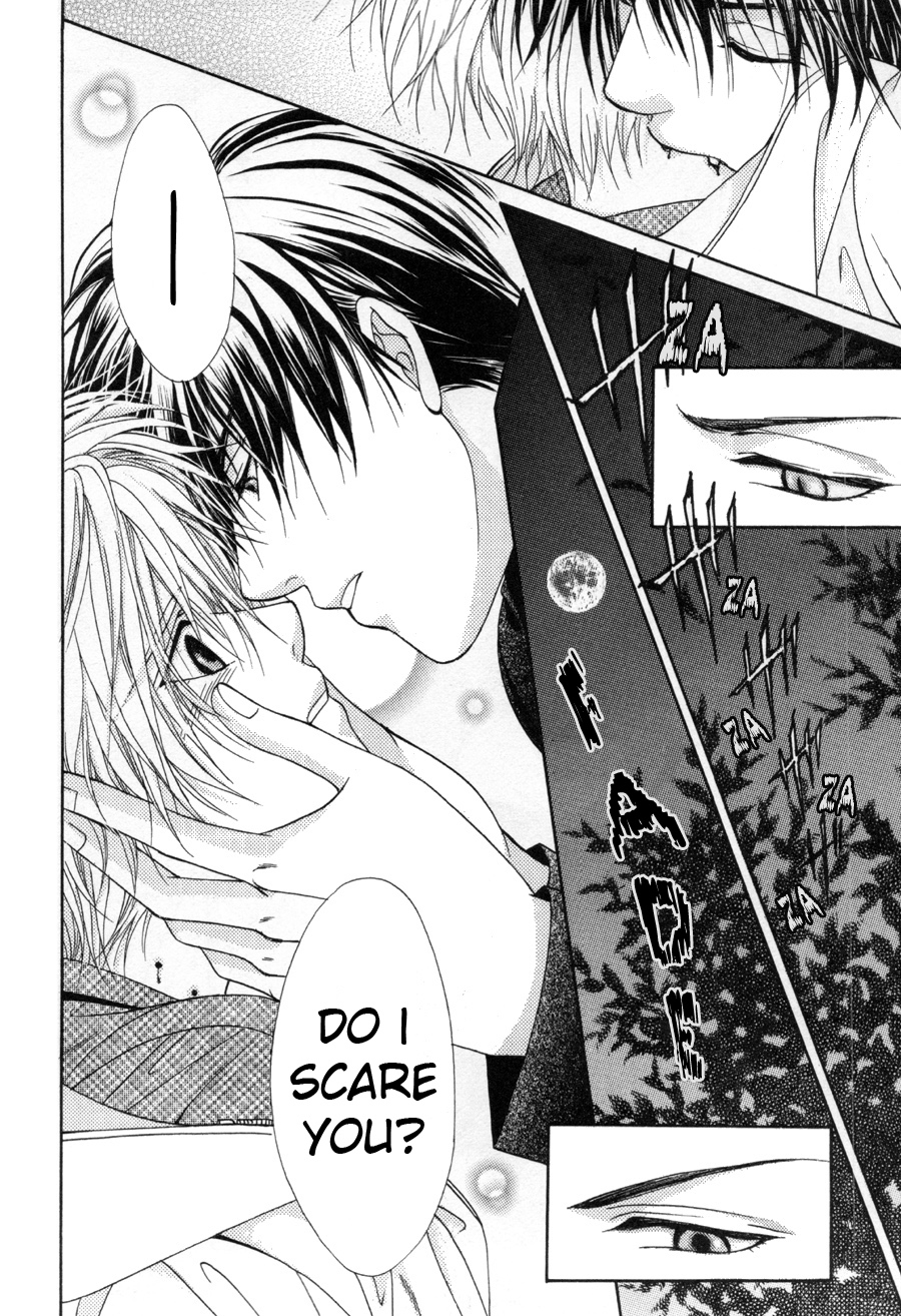 Shinshikyoutei wo Musubou! Vol. 1 Ch. 1.2 第23页