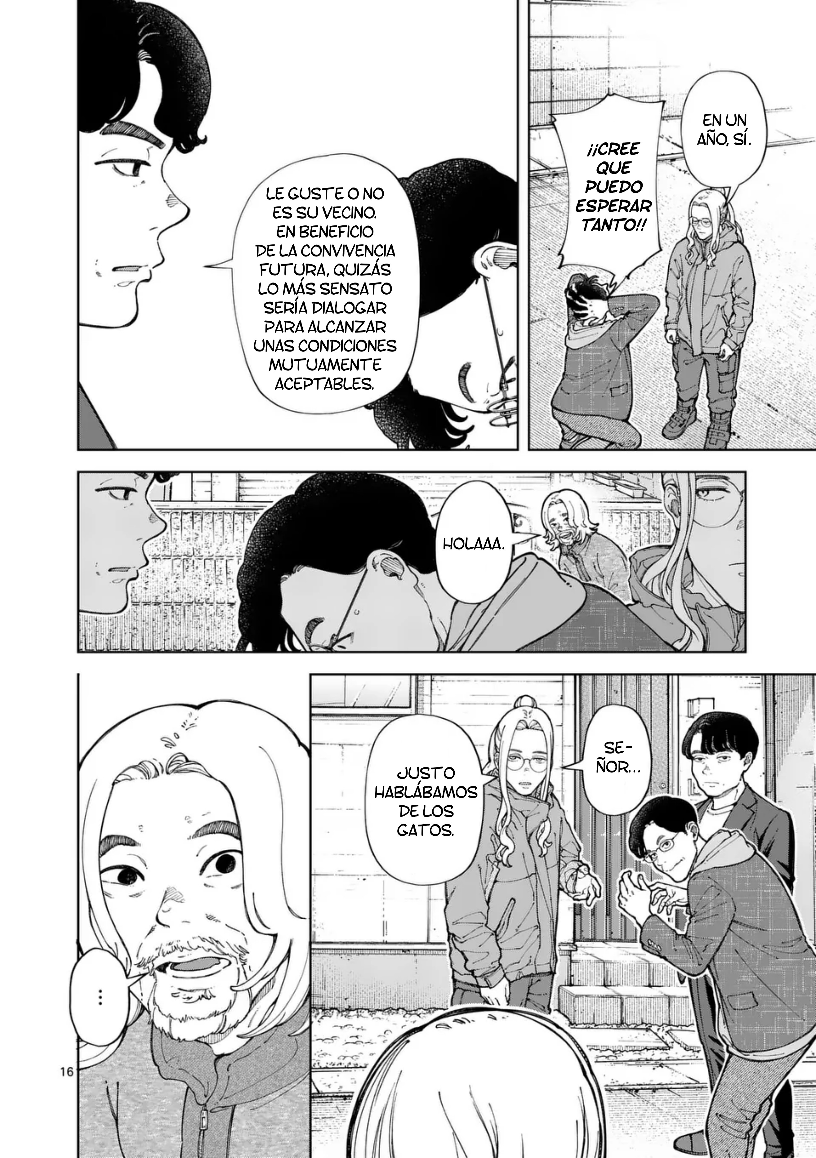 Zenbu Sukutte Yaru Él no es el dueño 第16页