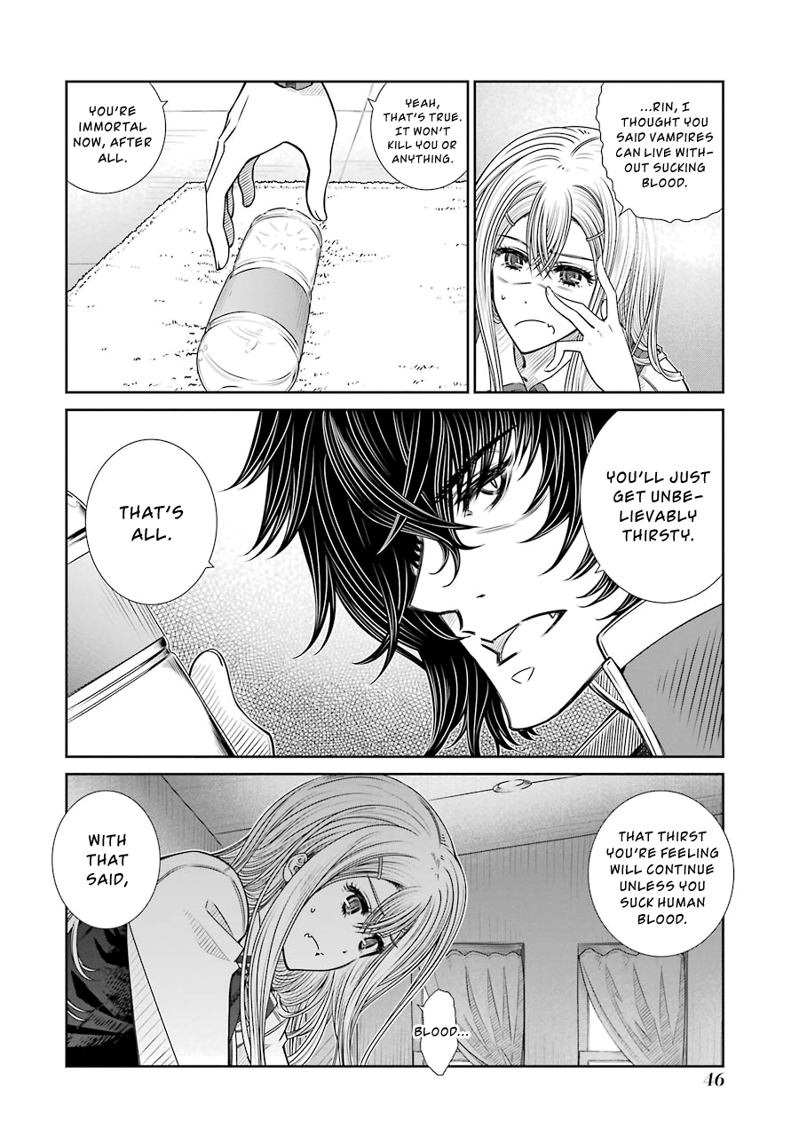 Seifuku no Vampiress Lord Blood Sucking of the New Lord 第2页